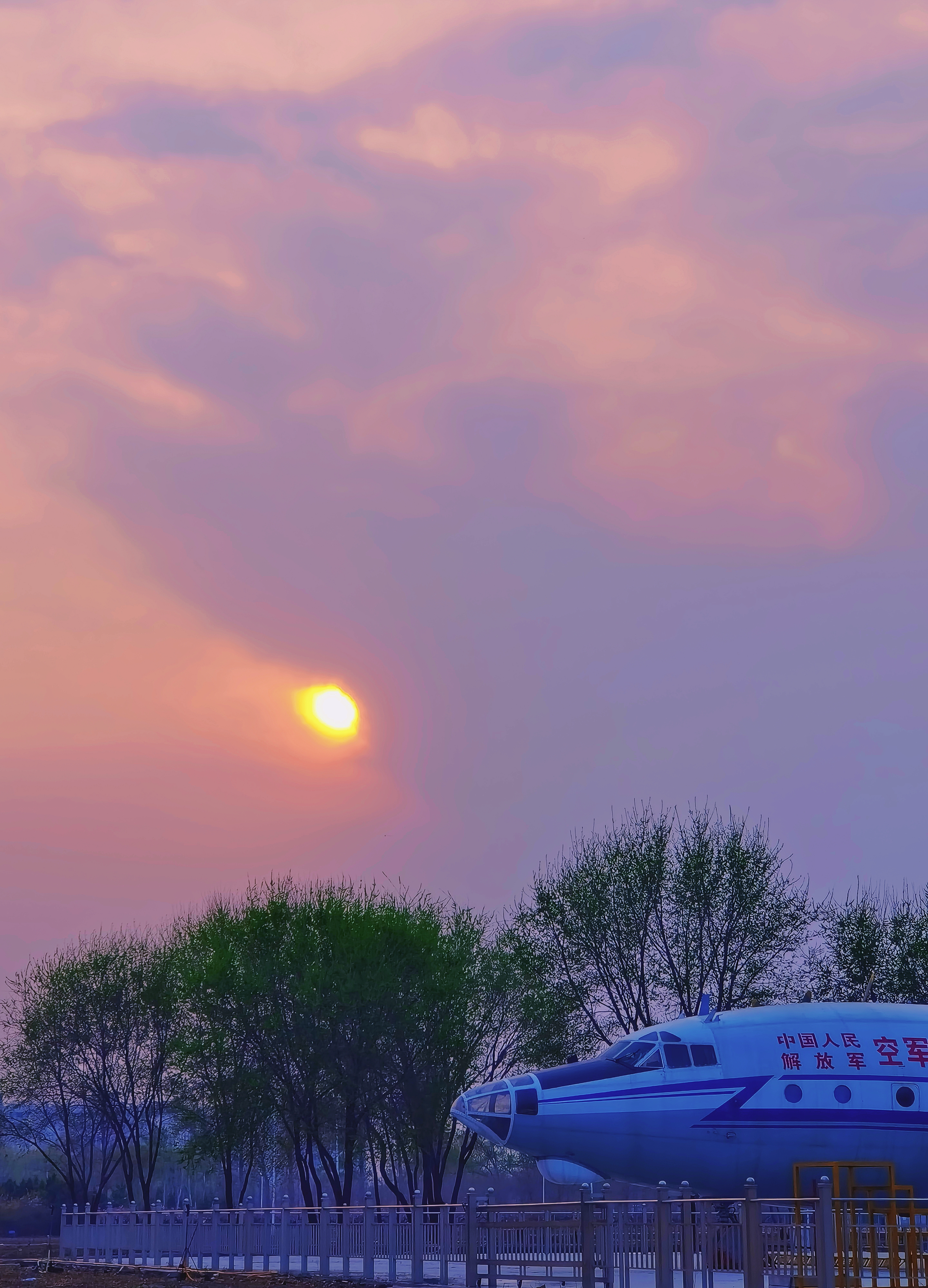 高代期末